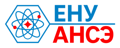 ЕНУ АНСЭ